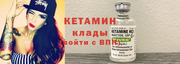 гашиш Коряжма