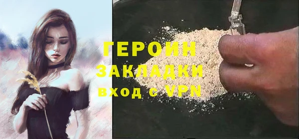 гашиш Коряжма