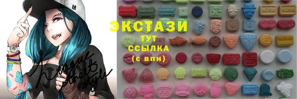 гашиш Коряжма