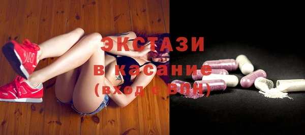 гашиш Коряжма