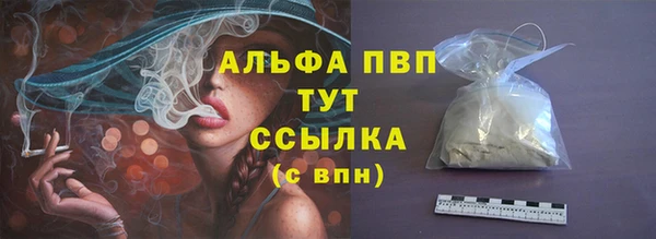кокаин Козловка