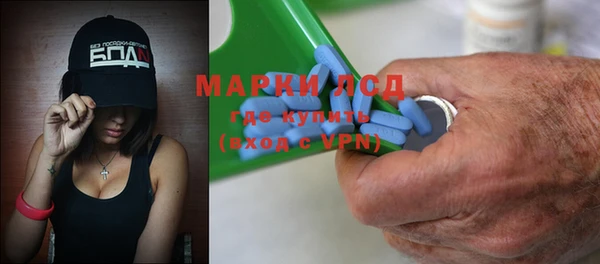 прущая мука Кодинск