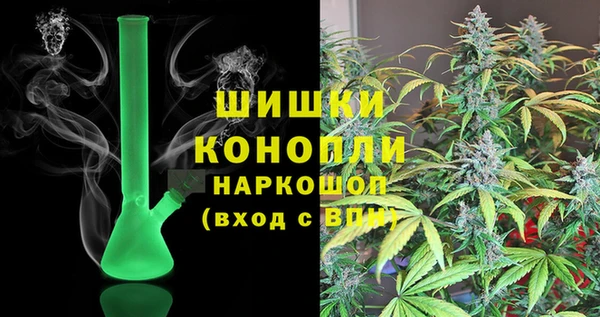 ALPHA PVP Корсаков