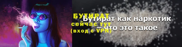 гашиш Коряжма