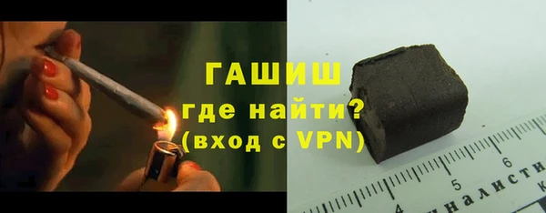 гашиш Коряжма