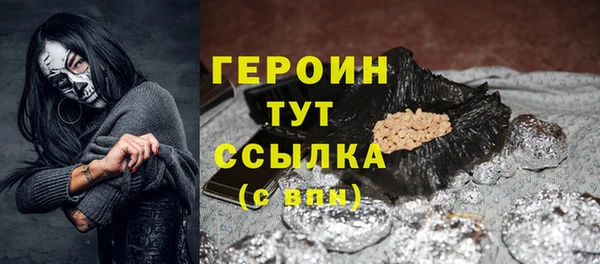 ALPHA PVP Корсаков