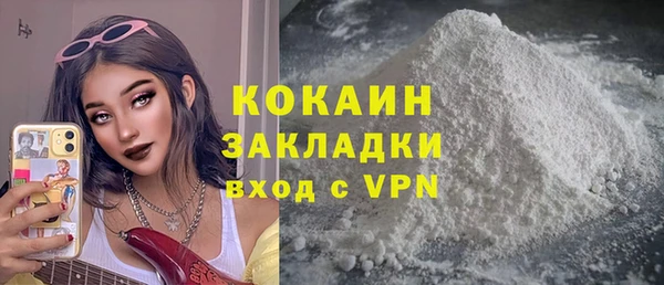 гашиш Коряжма