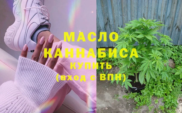 стаф Костерёво