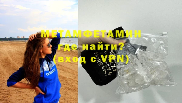 стаф Костерёво