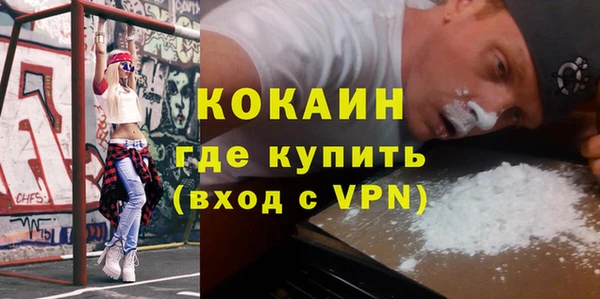 ALPHA PVP Корсаков