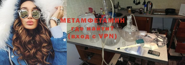 стаф Костерёво