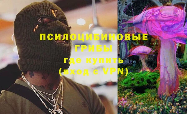 кокаин VHQ Киров