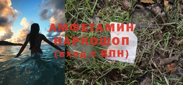 гашиш Коряжма