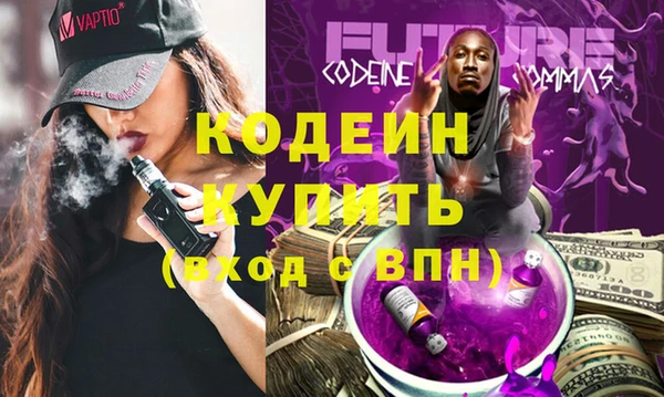 ALPHA PVP Корсаков
