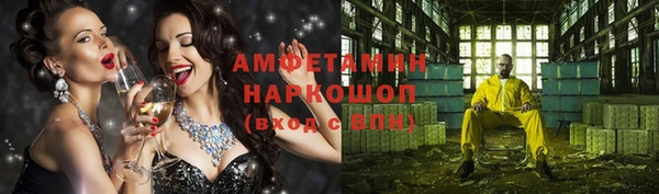 стаф Костерёво