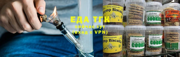 ALPHA PVP Корсаков