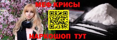 хмурый Балаково