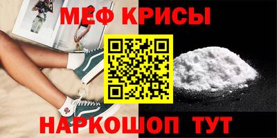 ГАЛЛЮЦИНОГЕННЫЕ ГРИБЫ Гай