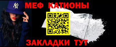 MDMA Камышлов