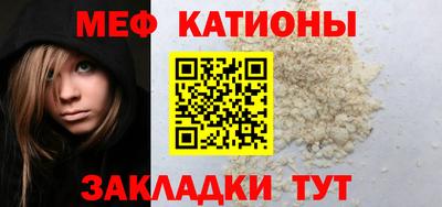 хмурый Балаково