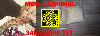 мдма Балашиха