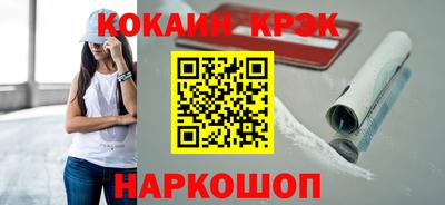 мдма Балашиха