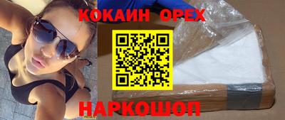 ГАЛЛЮЦИНОГЕННЫЕ ГРИБЫ Гай