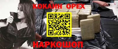 ГАЛЛЮЦИНОГЕННЫЕ ГРИБЫ Гай
