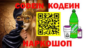 мдма Балашиха