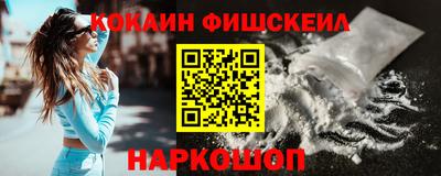 apvp Гатчина