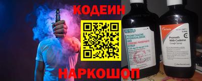 ГАЛЛЮЦИНОГЕННЫЕ ГРИБЫ Гай