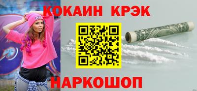 apvp Гатчина