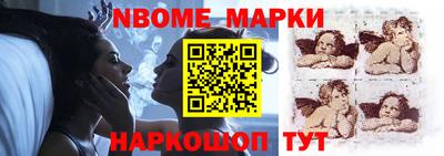 apvp Гатчина