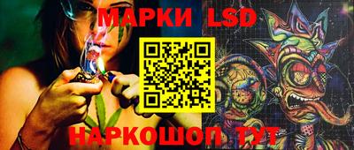 ALPHA PVP Балахна