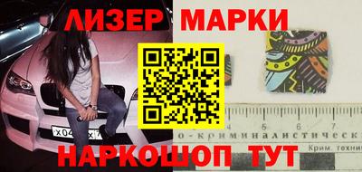 ГАЛЛЮЦИНОГЕННЫЕ ГРИБЫ Гай