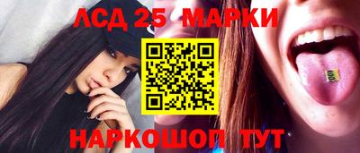 ГАЛЛЮЦИНОГЕННЫЕ ГРИБЫ Гай