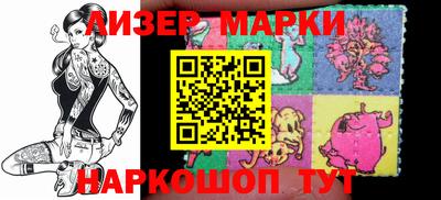 apvp Гатчина