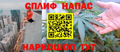 хмурый Балаково