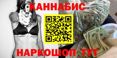 ALPHA PVP Балахна