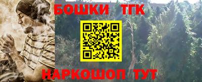 мдма Балашиха