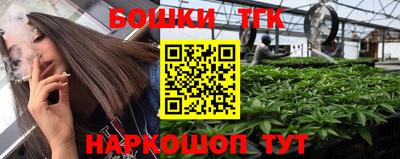 мдма Балашиха