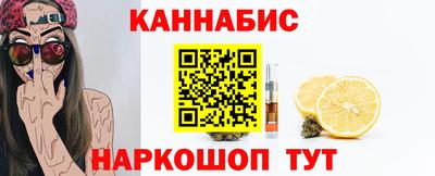 МДМА Гагарин