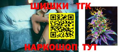 a pvp Волжск