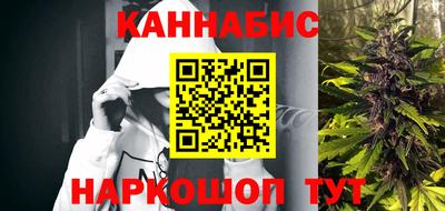 мдма Балашиха