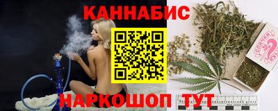 спиды Волгодонск