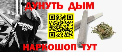ГАЛЛЮЦИНОГЕННЫЕ ГРИБЫ Гай