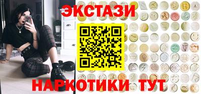 МДМА Гагарин