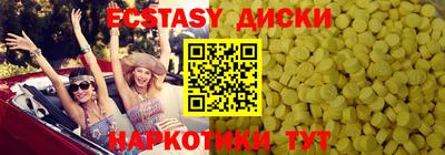 ГАЛЛЮЦИНОГЕННЫЕ ГРИБЫ Гай
