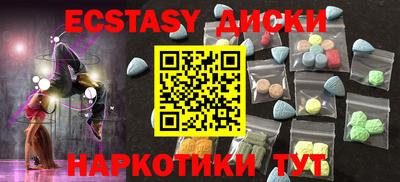 хмурый Балаково