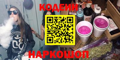 МДМА Гагарин